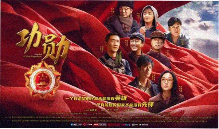 风车动漫在线 国漫崛起