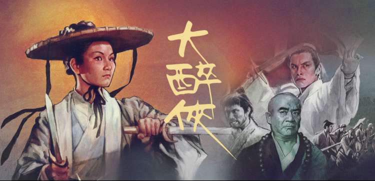 风车动漫在线 经典回顾
